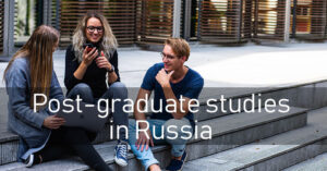 تحصیلات تکمیلی در روسیه