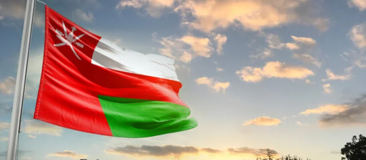 پرچم عمان (1)
