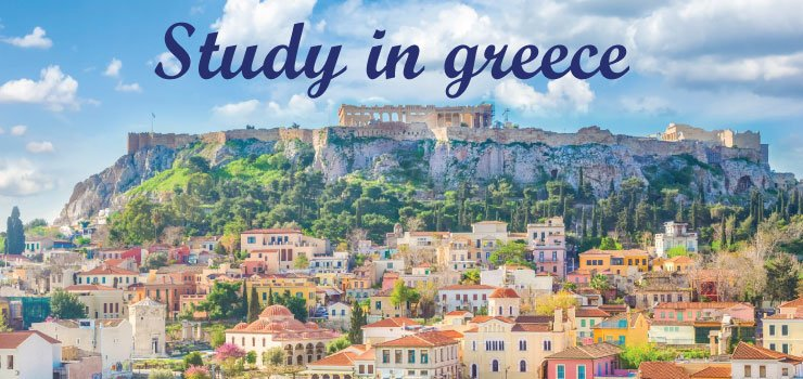 تحصیل در یونان