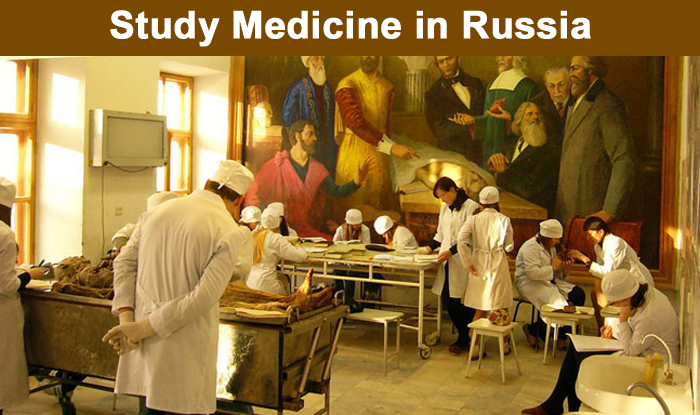 تحصیل دارونسازی در روسیه